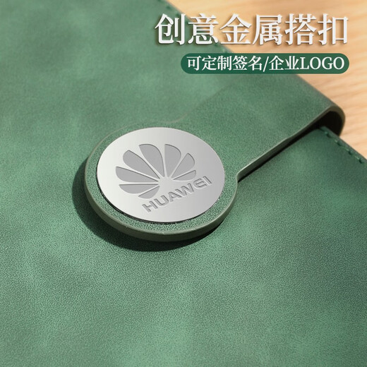 定制笔记本礼盒套装可印logo高档颜值a5本子笔伴手礼加厚商务办公记事本公司学校会议实用礼品订做刻字 12034-A5黑色(同色款礼盒)