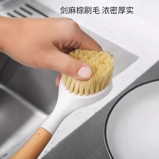 High-quality imitation sisal long-handled pot-washing brush household small brush pot-wiping artifact kitchen non-stick pot decontamination brush pot brush sisal long-handled pot-washing brush 1