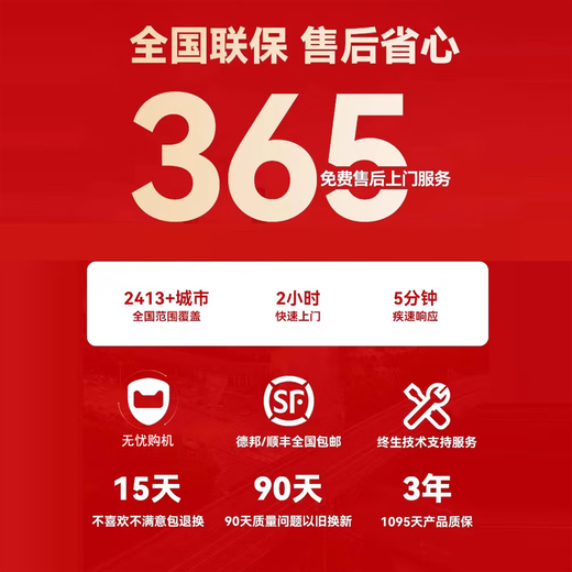 Benyu 2025 professional assembly designer dedicated computer CAD UG programming for 3dmax modeling rendering PS graphic design three-dimensional mechanical desktop computer host package two (R5 7500F P2200 5G independent display) single host