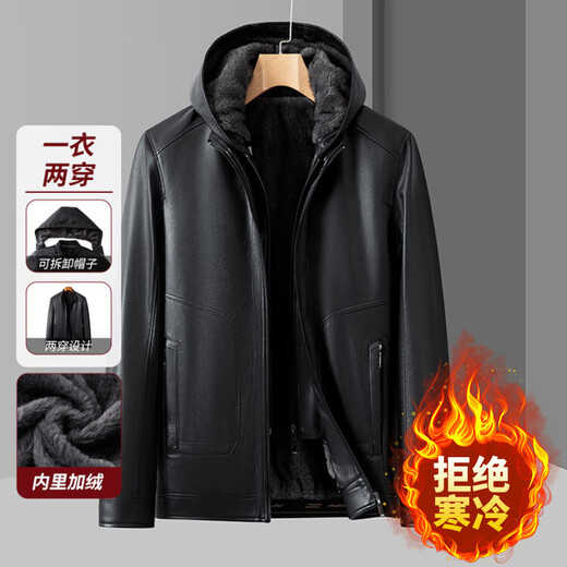 恒源祥2025新款冬季加绒加厚皮衣男中年男士连帽皮夹克爸爸冬装连帽外套 黑色 XL 180