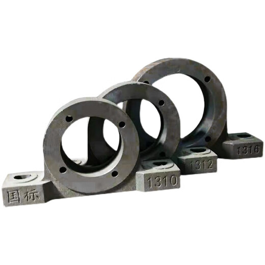 Bedou National Standard Rouant des sièges roulements Box carreaux de siège fixe 1310 1312 1316 3512 35 National Standard 3528 ne comprend pas. Prix