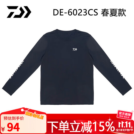 Dayiwa DE-6023CS spring and summer pure cotton casual long-sleeved shirt round neck pullover T-shirt fishing suit white-M size