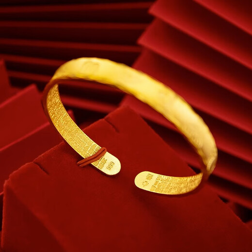 Chenru 18K gold bracelet six-character mantra opening ancient method bracelet 3D hard gold heart sutra bracelet Valentine's Day gift Xiangyun Liu