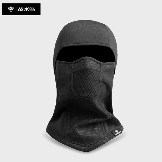 Tactical bird winter riding cold windproof mask men's winter warm full face balaclava motorcycle hood