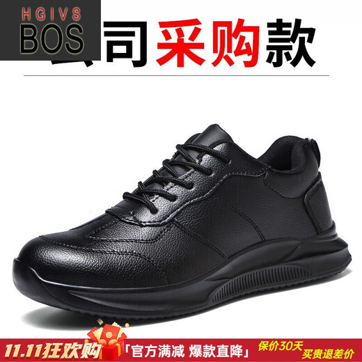 High-End-Arbeitsschutzschuhe der Marke HGIVSBOS, Anti-Smash- und Pannenschutzschuhe für Frühling und Herbst, bequeme lederbezogene Vier-Jahreszeiten-Baustellen-Arbeitsschuhe, schützende Sicherheitsschuhe, Unisex, bequeme Schutzschuhe, Schwarz*682, Vier-Jahreszeiten-Stil 39