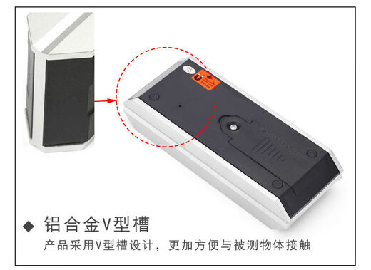 CLCEYIP65 waterproof digital inclinometer electronic angle ruler with magnetic inclinometer digital level with magnetic