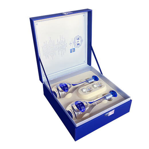 Yanghe Mengzhilan M3 52 degrees 500ml*2 bottles Gift box soft and rich aroma white wine (random vintage)