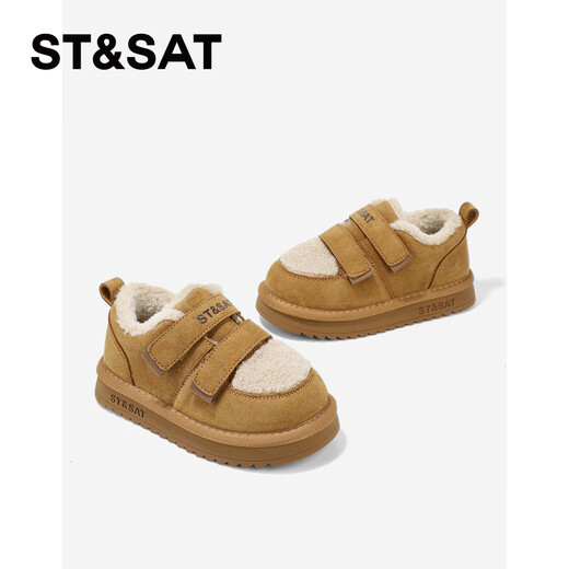 Saturday children's shoes, children's plush fur shoes, autumn and winter new girls' thickened warm cotton shoes, boys' lambswool boots, Nuanyangtuo 28, inner length of shoes 18.3cm/suitable for feet 17.5cm long