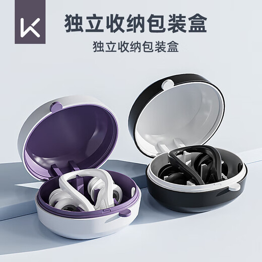 Keep游泳耳塞防水不隔音专业防呛水防中耳炎神器儿童洗澡装备 蓝色