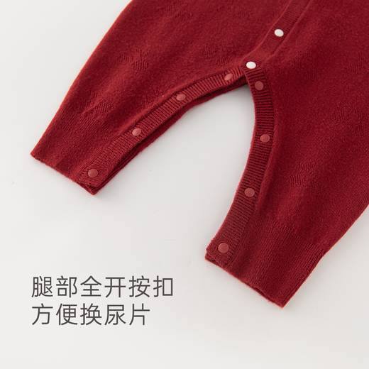 Good Bear Girl Baby Knitted Warm One-piece Harness Winter Baby Sheep Wool Warm Red New Year Clothes