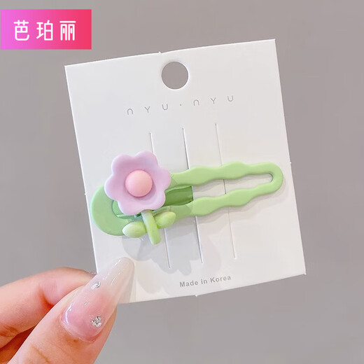 Barberry Korean children's hair clip 2024 new style does not hurt hair baby hair clip little girl bangs forehead broken bb clip headdress #Tulip hair clip full set of 5