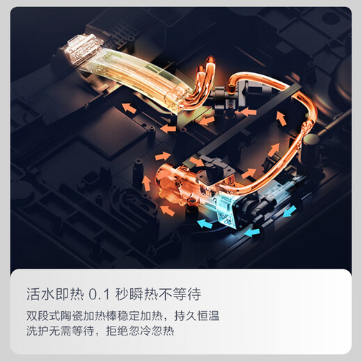 Faensa Light Smart Toilet All-in-one Waterless Toilet Off-Seat Automatic Flushing Seat Heated Small Household Toilet Spot 21040E Foot Feeling Flush Women's Wash 300 Pit Distance