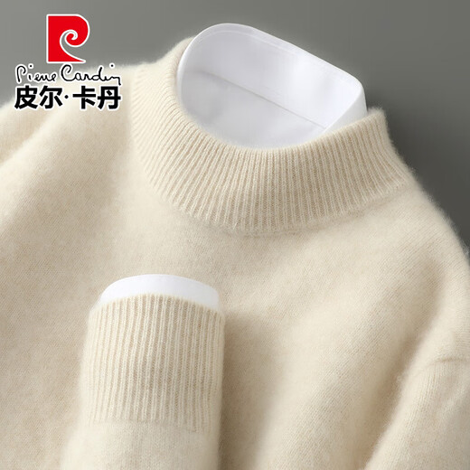 Pierre Cardin reiner Wollpullover für Männer halbe Rollkragenpullover verdickter warmer lässiger Pullover-Pullover für Männer locker gestrickte Basishemd Greystone Green [Halbschildkragenpullover-826] XL