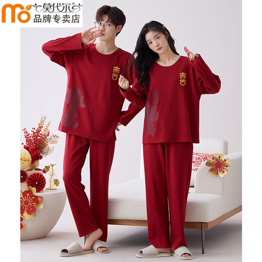 
Modal year couple pajamas for women in spring and autumn pure cotton red wedding wedding suit one man and one woman home clothing suit 01M9227 men L