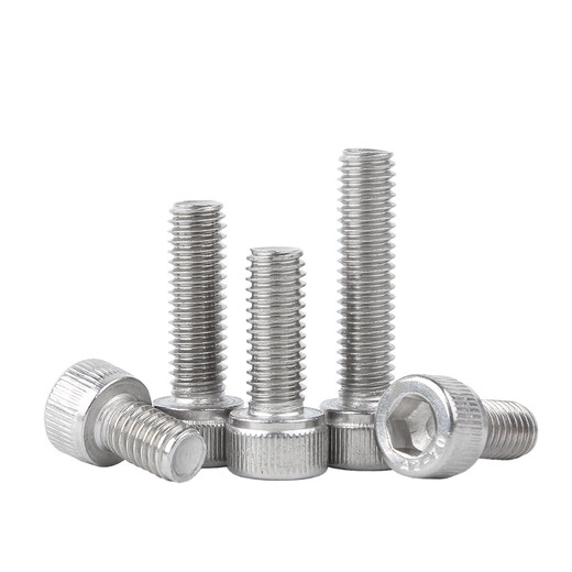 Guwanji M1.4-M10 304 stainless steel hexagon socket screw cup head bolt cylindrical head extension M2M3M4M5M6M8 M8x35 (50 pieces)