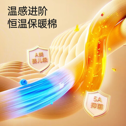 Maruya Baby Sleeping Bag Autumn and Winter Constant Temperature Children's Split Leg Jumpsuit Pure Cotton Baby Sleeping Bag Anti-Kick Quilt Autumn and Winter Thickened Presbyopic Sleeves 8-18 S Recommended Height 70-85cm-6-15 Months