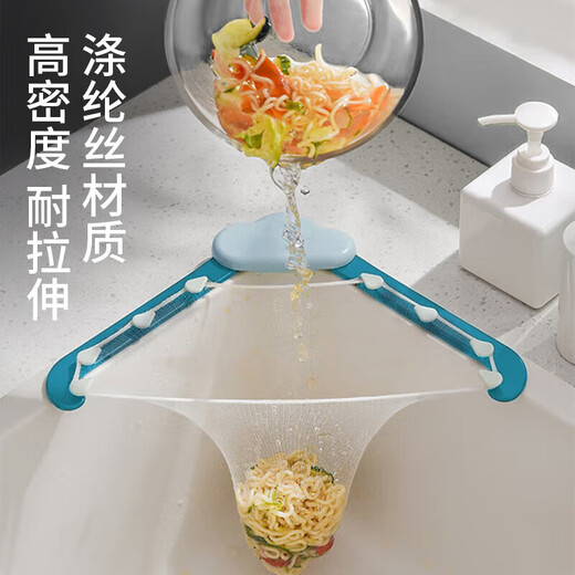 Meliya sink filter, 200 pieces, kitchen sewer sink, dishwasher, floor drain, anti-blocking mesh screen, disposable filter