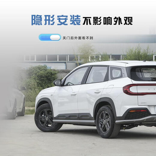 欣百纳现代ix35专用汽车门缝密封条全车隔音降噪防尘胶条静音改装 ix3519-22款 全车升级套装赠中控条+安装