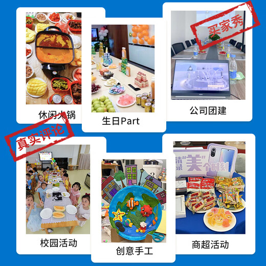 SHUANG YU disposable plates 9 inches * 30 biodegradable paper plates paper plates waterproof and oil-proof barbecue discs picnic supplies