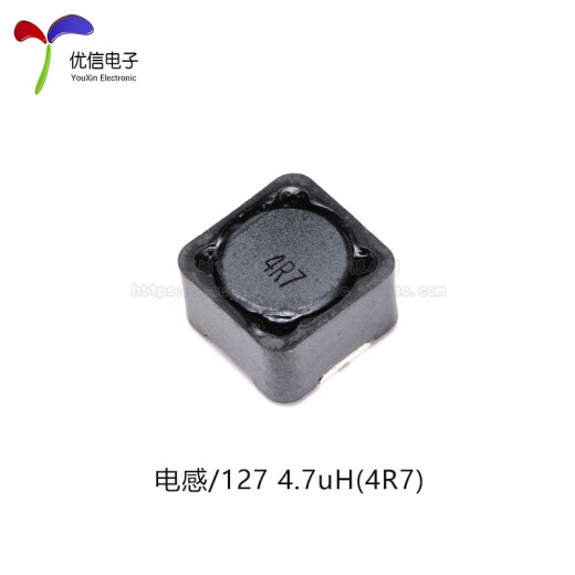 12127贴片屏蔽功率电感4.7 10 22 33 47 68 100 220 330 470uH 470uH(471)