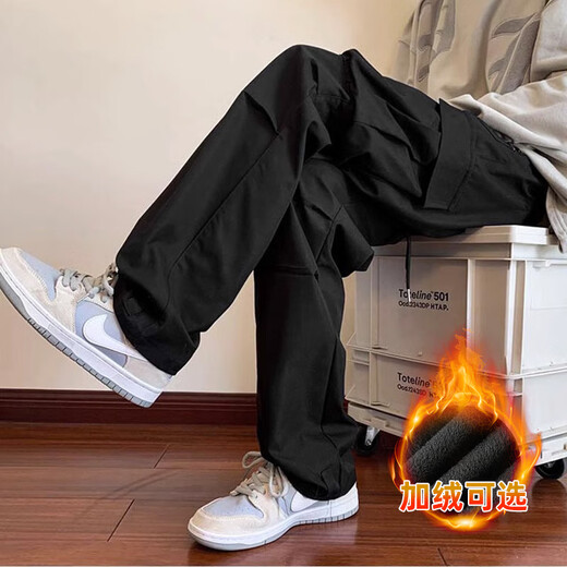 Shannu functional pants men's autumn and winter velvet thickening assault workwear loose casual sports outdoor mountaineering paratrooper trousers K513 black (regular) XL (recommended 125-145Jin Jin equals 0.5 kg)