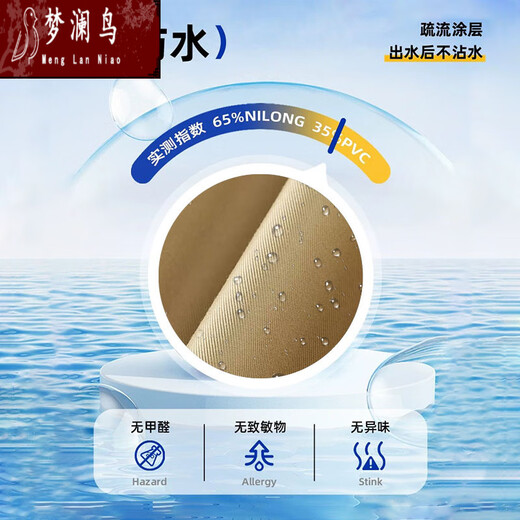 Meng Lanniao thickened one-piece waders for men, full-body waterproof rain pants, water shoes, fishing clothes, wear-resistant and durable leather trousers, black suspender waders (thickened + wear-resistant), shoe size 45