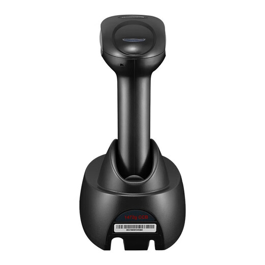 
Honeywell (Honeywell) 1470G black wired code scan gun barcode QR code scan gun 1472G (two-dimensional wireless RS232 port) SF Express