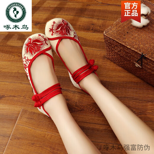 Woodpecker Old Beijing Stoffschuhe Damen 2025 Frühjahr Neue bestickte Schuhe Damenmode Vielseitige Freizeitschuhe mit flachem Absatz im ethnischen Stil, Rot, 34