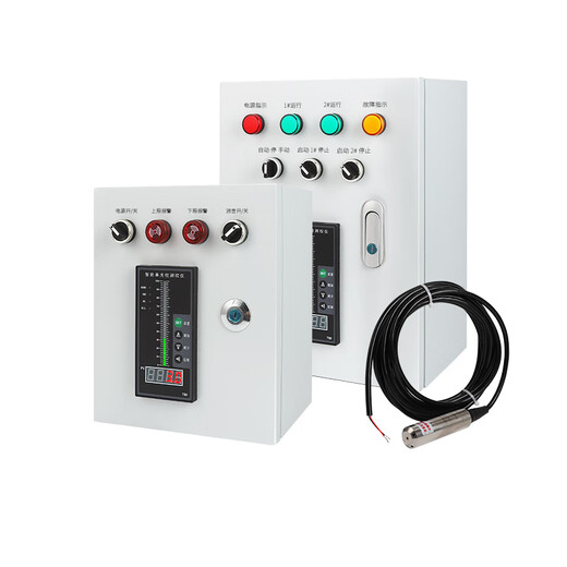 Intelligent single light column measurement and control instrument control box liquid level water level meter measurement alarm display control temperature pressure communication sensor + four-way control box + instrument