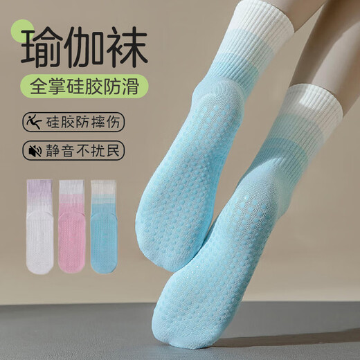 Duwek yoga socks women's mid-calf professional non-slip fitness Pilates sports floor socks with shark pants 3 pairs