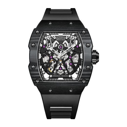 
Bugatti (BONEST GATTI) watch boys birthday gift for boyfriend German hollow fully automatic mechanical watch wine barrel luminous carbon fiber men's watch carbon fiber BG9906-A3 noble carbon black