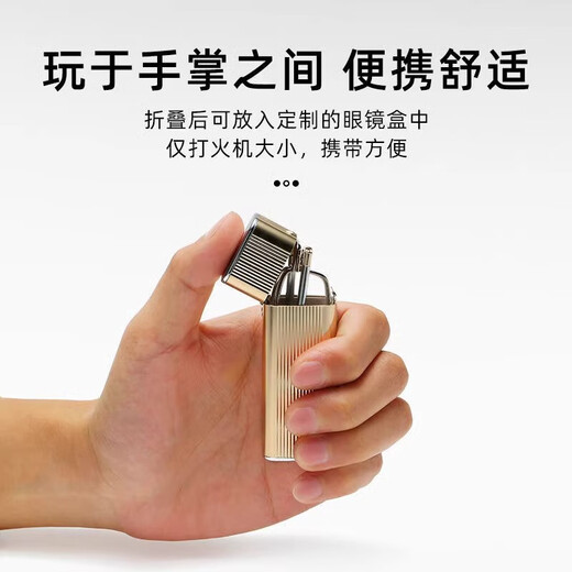 LESCA LUNETIER德国进口镜片智能老花镜男高清超轻远近两用折叠便携式父母礼物 防蓝光【150度】适合50-54岁