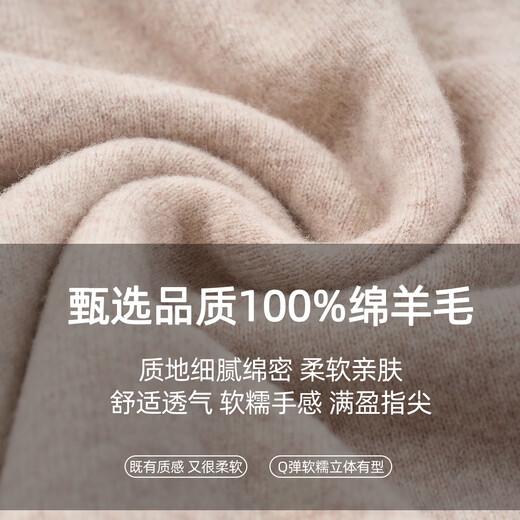 Jintu high-end 100% pure wool sweater for middle-aged and elderly women in autumn and winter, fashionable mother's wear, warm and thickened bottoming sweater, camel color, 100% pure wool, 2XL, recommended 120-135 Jin Jin is equal to 0.5 kg