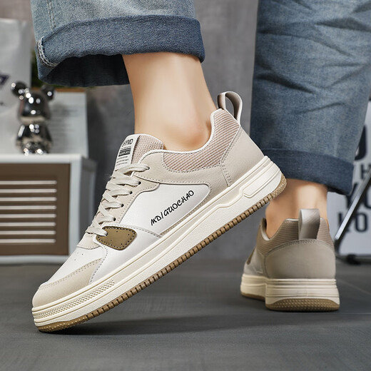 Chausses masculines de Changxiang Huili 2025 Nouveau printemps et automne Sports respirants Sports Mends légers décontractés décontractés sans glissement Classic Chores de planche pour hommes Couleur Abricot 41
