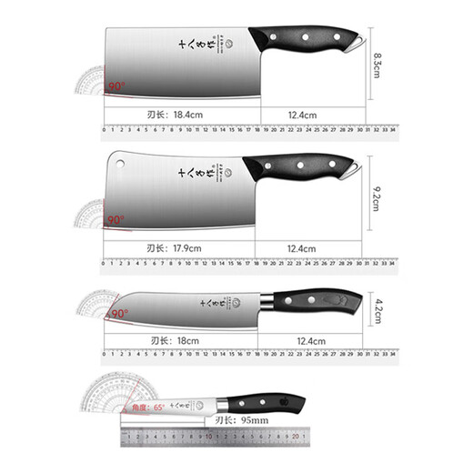 Ensemble de couteaux Shibazizuo, ensemble de couteaux de cuisine et planche à découper, couteau à trancher la viande et à couper les os, spatule et cuillère, ensemble complet d'ustensiles de cuisine, ensemble combiné Xinjiarui (grande valeur)