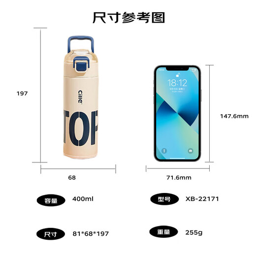 Xile 316 stainless steel thermos cup for men and women outdoor sports simple portable large capacity cup office tea cup