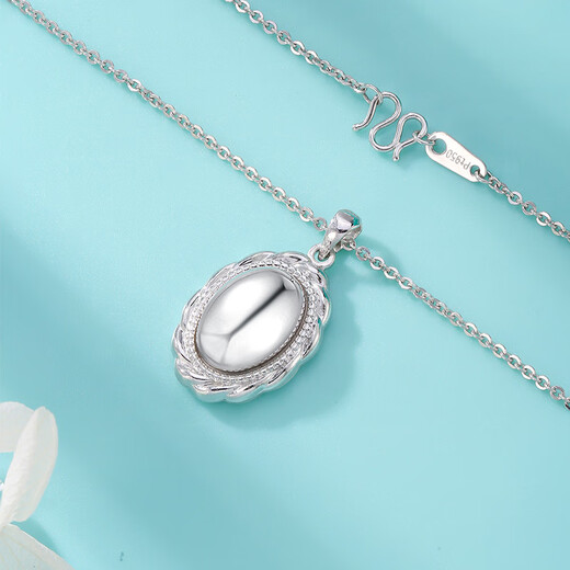 Yuan Shengfu's new PT950 boutique fashion oval platinum pendant genuine atmospheric platinum necklace pendant for women 4.27 grams