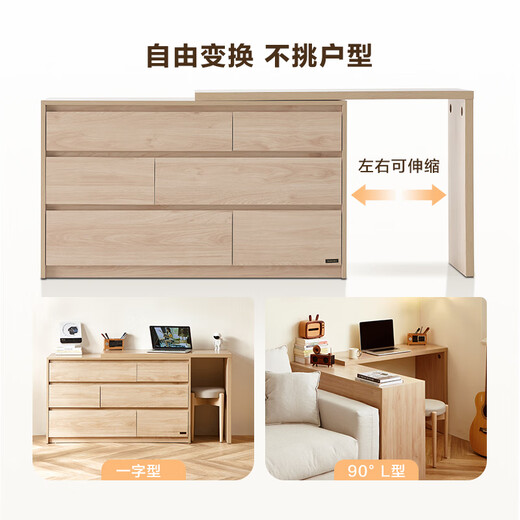 Quanyou Home Six-drawer cabinet drawer storage cabinet log style furniture storage cabinet bedroom dresser integrated storage cabinet