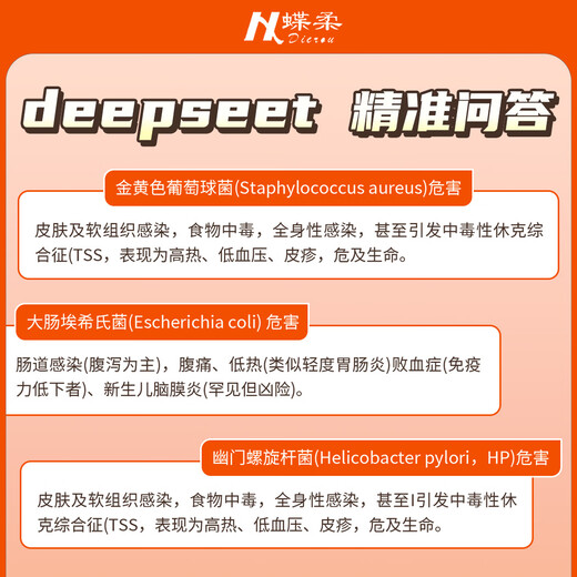 Dierou countertop dishwasher, manual water addition, installation-free, small size dishwasher, mini disinfection and drying all-in-one, automatic water addition, high temperature cooking/automatic slag discharge