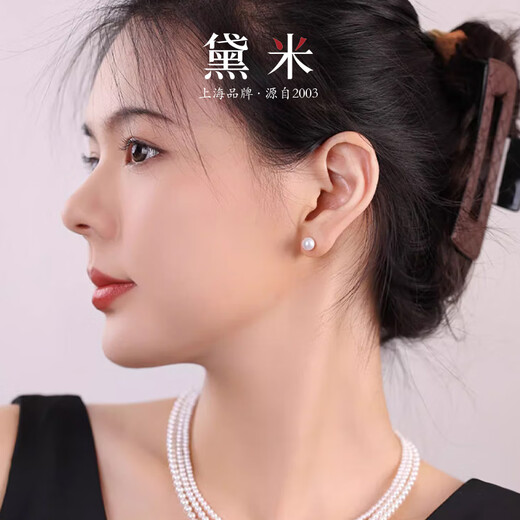 Demi minimalist series 5-6mm seedless freshwater pearl earrings S925 silver as a birthday gift for girlfriend