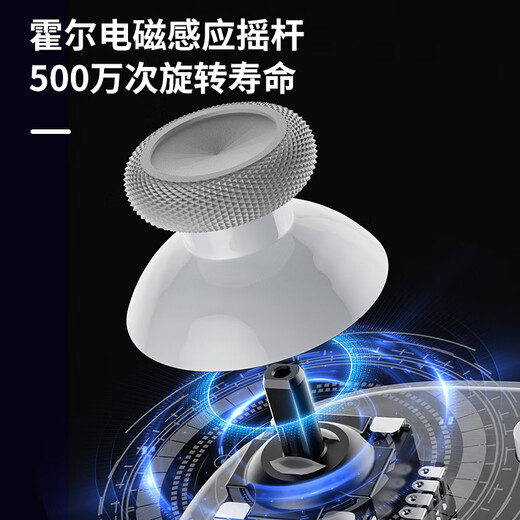 Aolion j20 knight switch handle joy-con handle DW12D suitable for Switch host Joy-Con left and right handle charging grip j20 handle + storage box aolion aolion