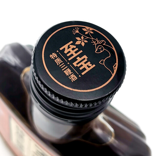 
Zhibao Special Three Whip Wine Liquor Central Asia Yantai Men's Nutritious Healthy Wine Wine Ginseng Replenishing Wine 35 degrees 125mL 6 bottles Upgraded version [Black Cap]