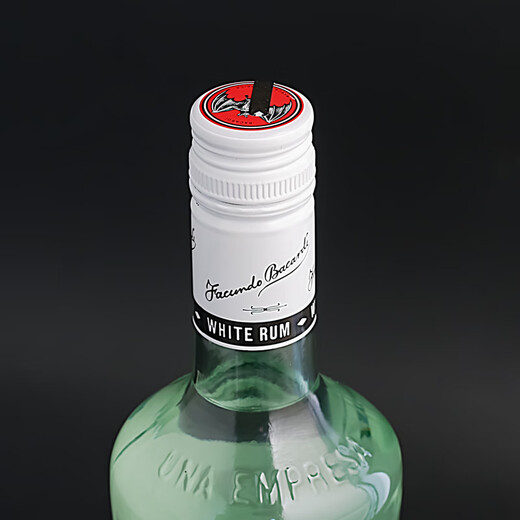 Bacardi blanc rhum cocktail Base Wine All-Match Beverage MOJITO Tiramimisu Rum Collection Bacardi Blanc [* 1] 750ml 1 bouteille