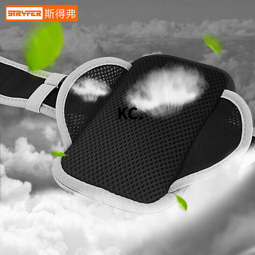 Kaooseen running sports mobile phone arm bag/strap/bag outdoor cycling waterproof touch screen arm bag for men and women, thin and light Apple 6.7-inch transparent touch screen arm bag - black