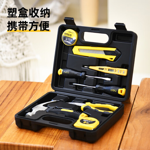 Deli household tool box set electrician woodworking telecommunications repair set hardware hand tool set