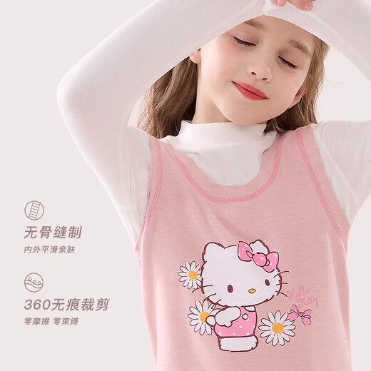 Hello Kitty girls vest autumn children's vest 2025 new style baby German velvet close-fitting inner wear children's clothing vest pink 059 130 (suitable for height 125-135)