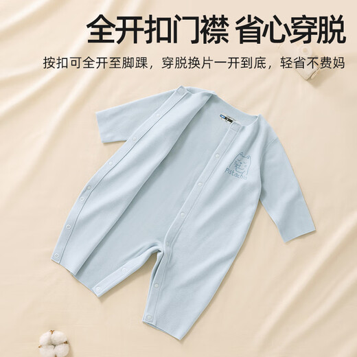 Betis velvet baby clothes autumn and winter newborn jumpsuits for men and women spring and autumn bottoming warm pajamas