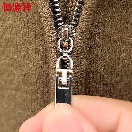 恒源祥100%纯羊绒衫男2025秋冬新款纯色毛衣半高领拉链中年加厚打底衫 棕灰 L 175/50/110