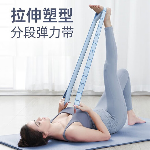 Duwek dance yoga elastic band children and adults tension rope stretch pull digital segmented training resistance band 12-speed powder
