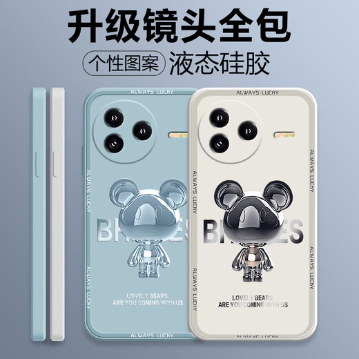 Pinto Applicable to Xiaomi civi5Pro mobile phone case liquid silicone protective case new cartoon creative male and female couple ultra-thin full-inclusive lens anti-fall soft shell Internet celebrity brand soft shell Xiaomi civi5Pro [ivory white-Mickey A675]+ film Rubik's Cube Liquid